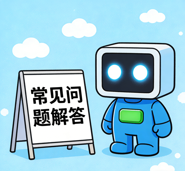上海汇富平台常见问题
